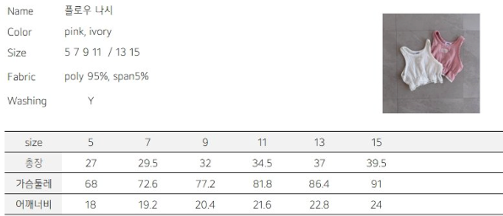 截圖 2026-03-30 晚上11.20.18