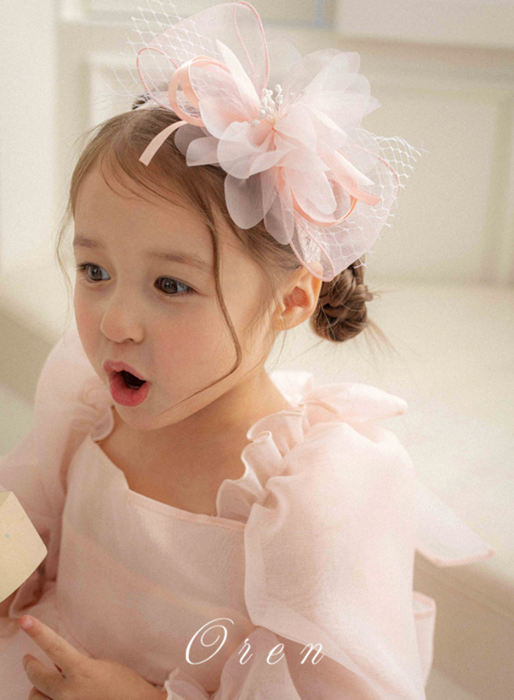 截圖 2026-03-31 下午1.13.00