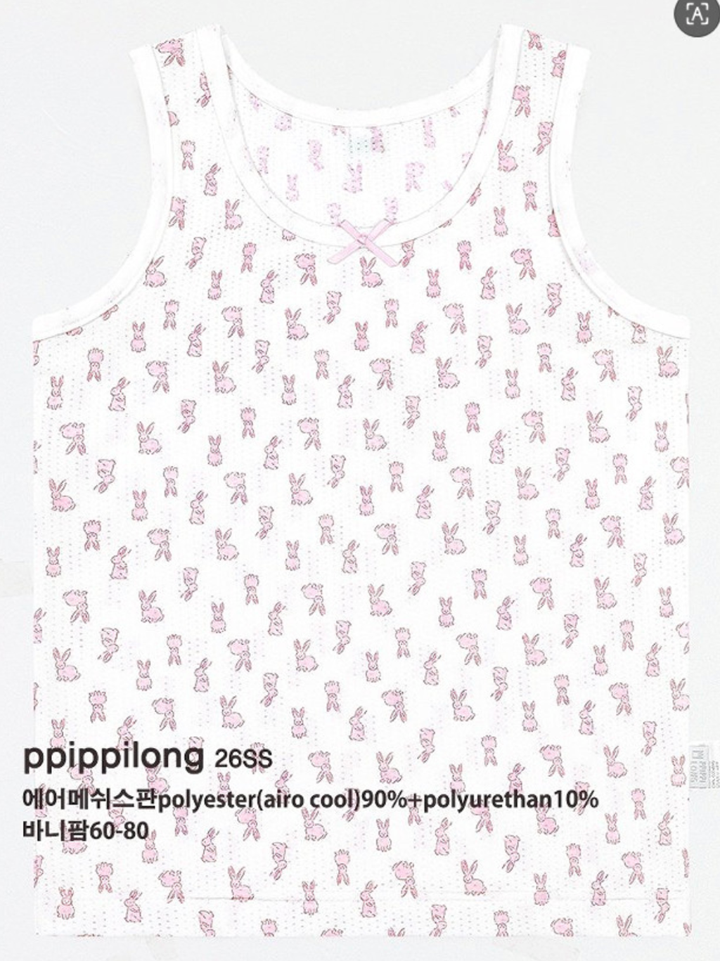 截圖 2026-04-02 晚上11.49.59