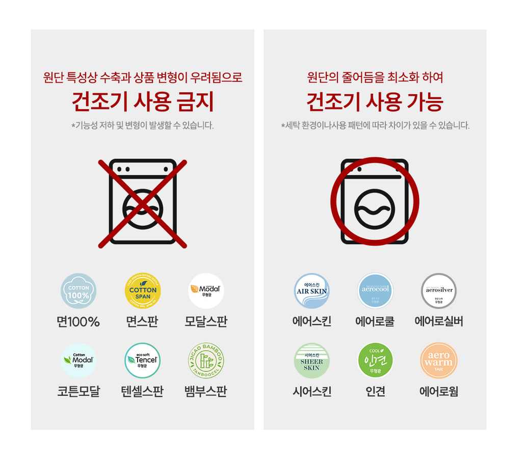 截圖 2026-04-02 晚上11.40.56