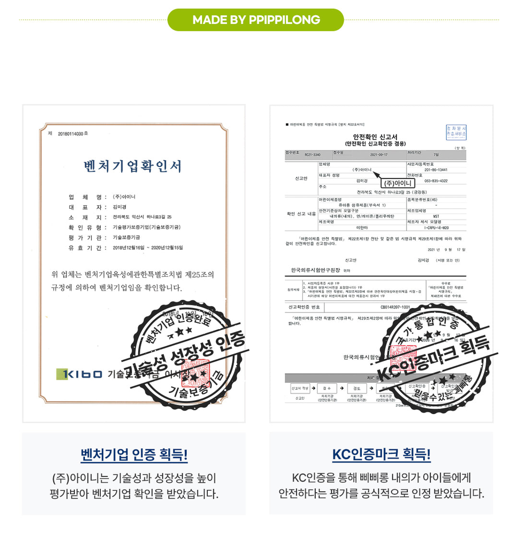 截圖 2026-04-02 晚上11.41.23