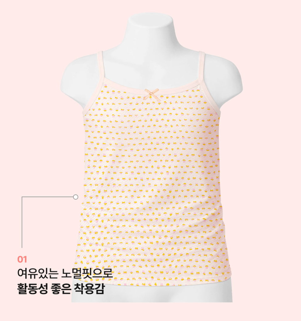 截圖 2026-04-02 晚上11.57.33