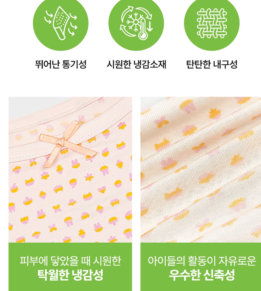 截圖 2026-04-02 晚上11.58.18