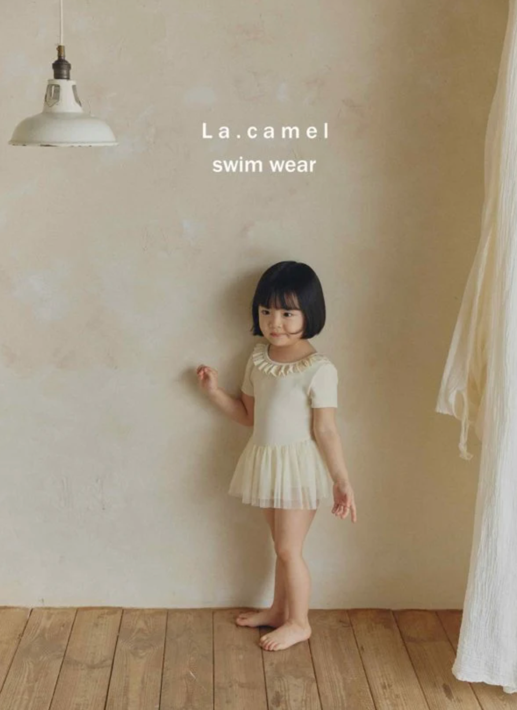 截圖 2026-04-13 下午1.56.39