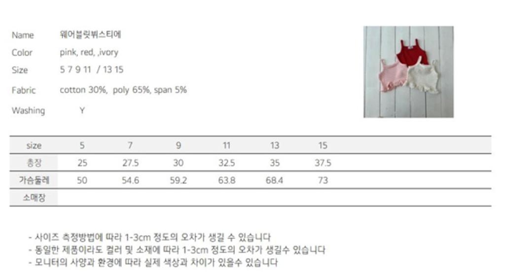 截圖 2026-05-20 晚上11.33.09