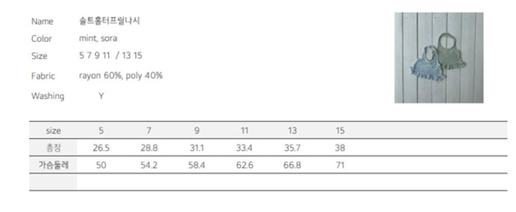 截圖 2026-05-20 晚上11.47.15