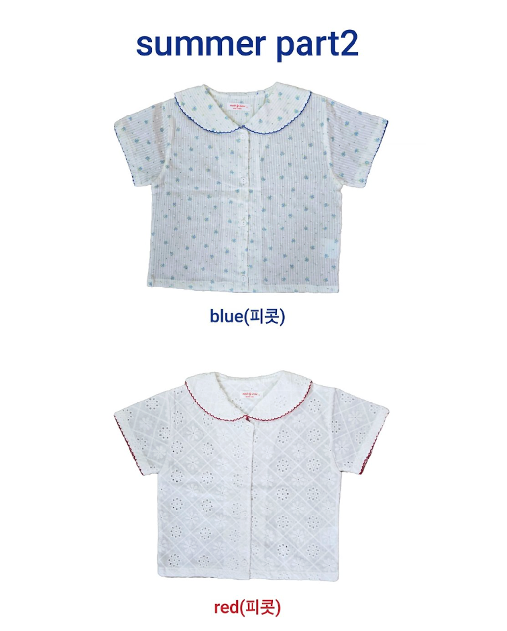 截圖 2026-06-09 下午6.10.30