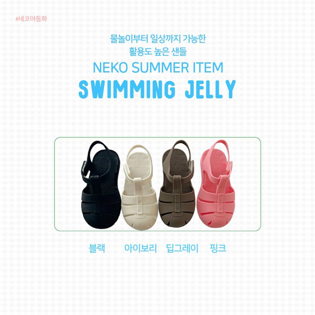 IMG_1529