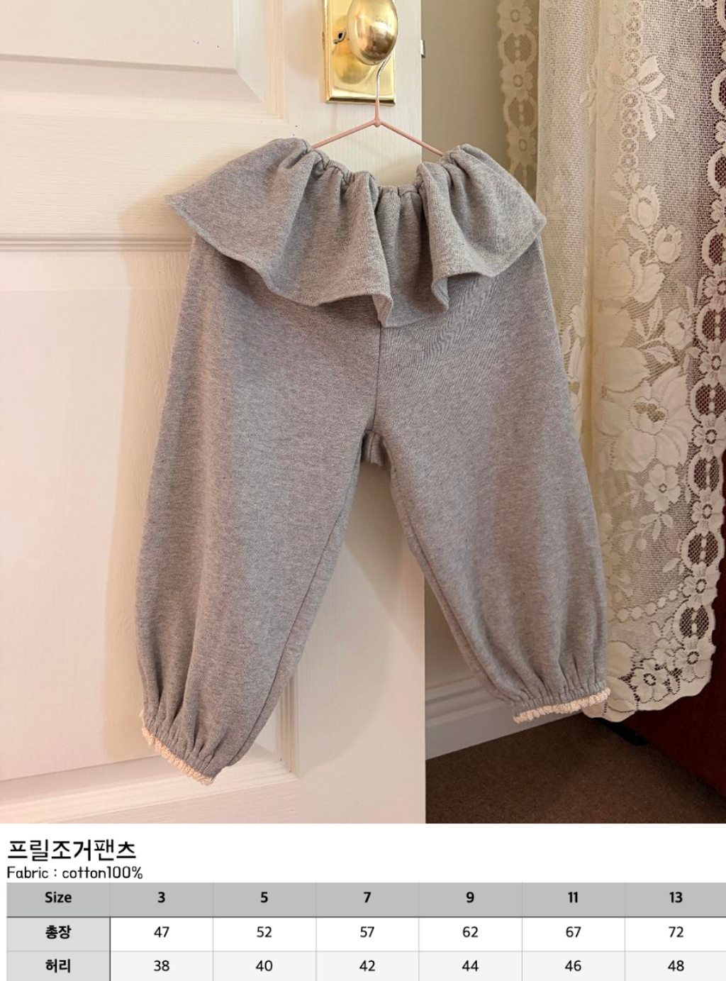 截圖 2026-08-04 下午3.27.26