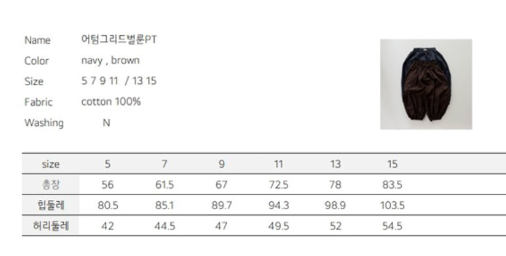 截圖 2026-08-24 上午11.52.24