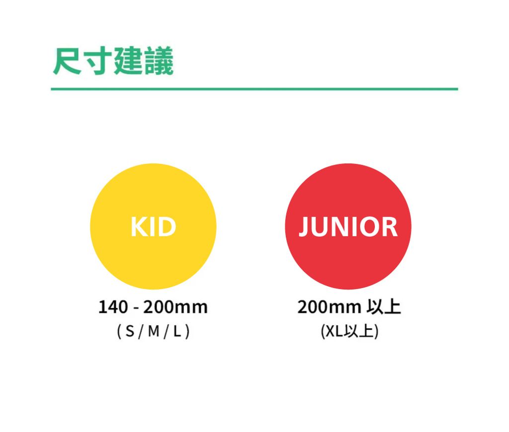 紅藍愛心_15