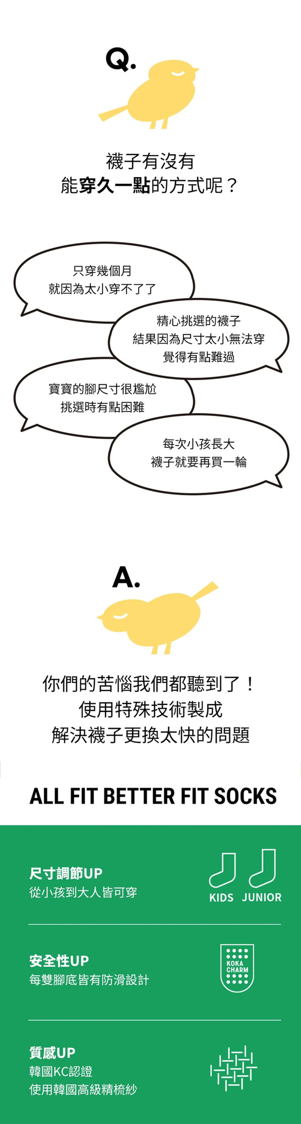 紅藍愛心_11