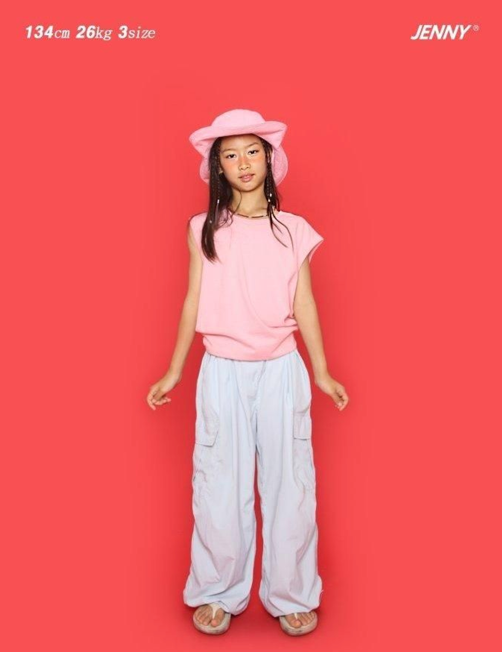 截圖 2025-07-07 下午6.12.00