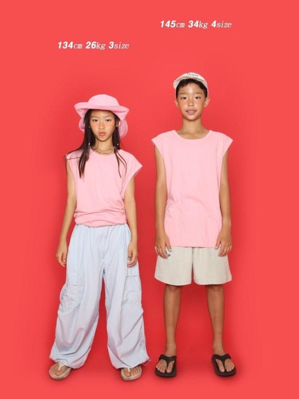 截圖 2025-07-07 下午6.12.55