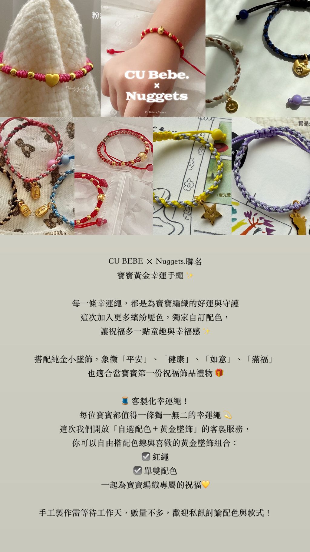BD96CC64-7370-490D-A739-0FE176418C00