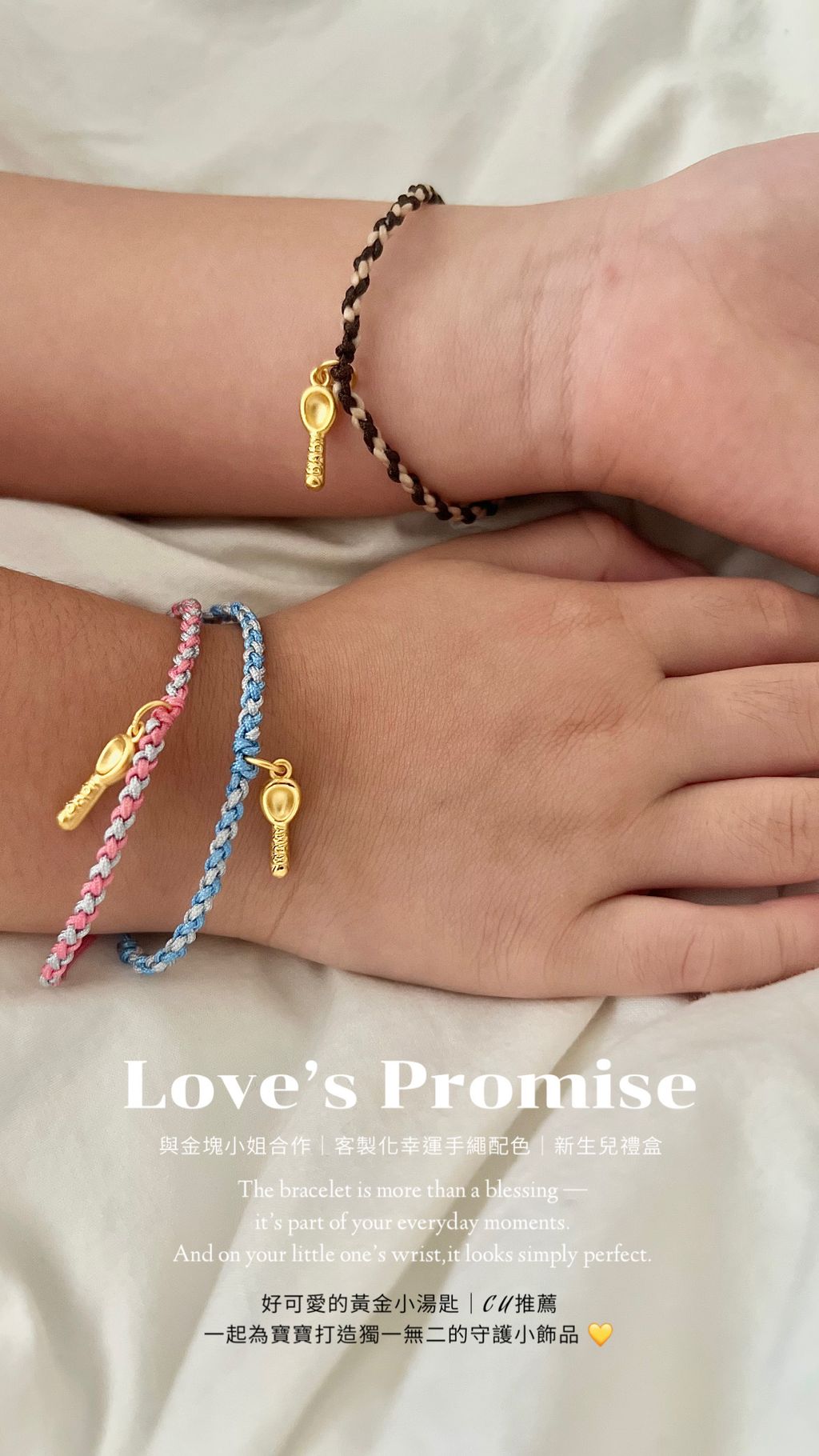 F57F7687-9E48-42B0-852E-6208EFE017DA