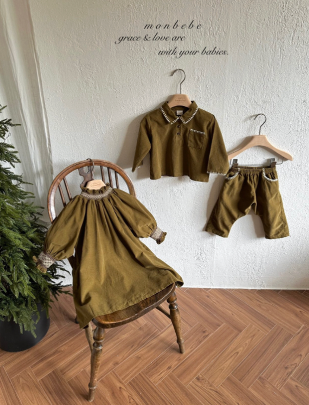 截圖 2025-10-24 上午9.45.35