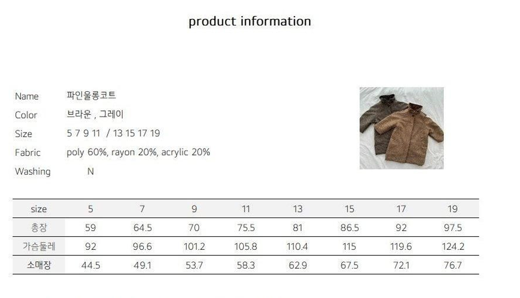 截圖 2025-11-05 晚上9.37.41