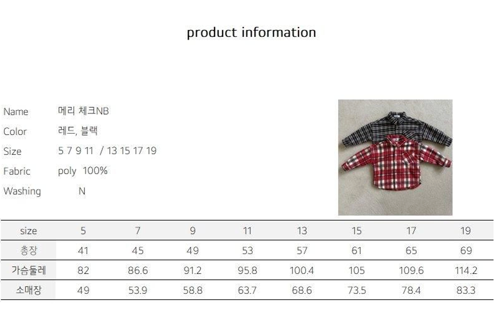 截圖 2025-11-05 晚上11.26.32