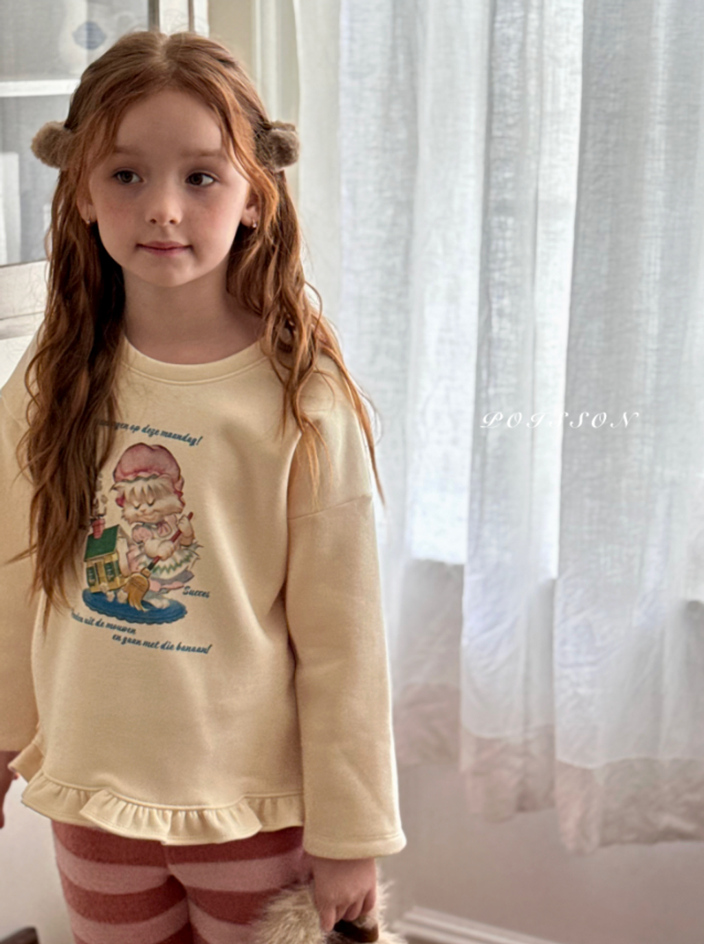 截圖 2025-11-07 下午4.37.55