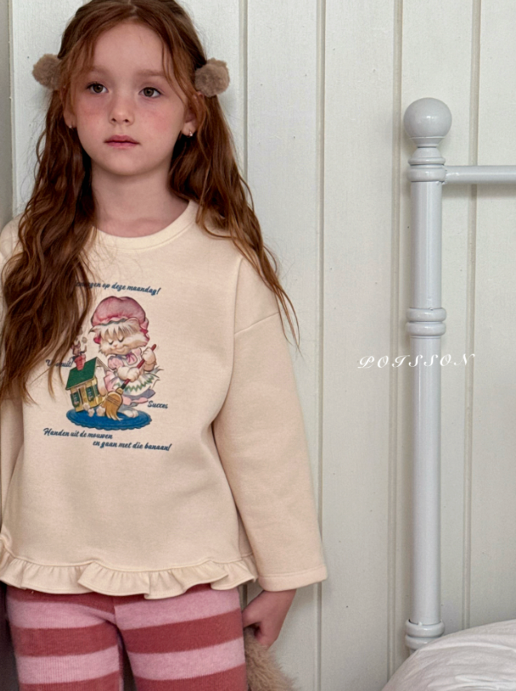 截圖 2025-11-07 下午4.38.09