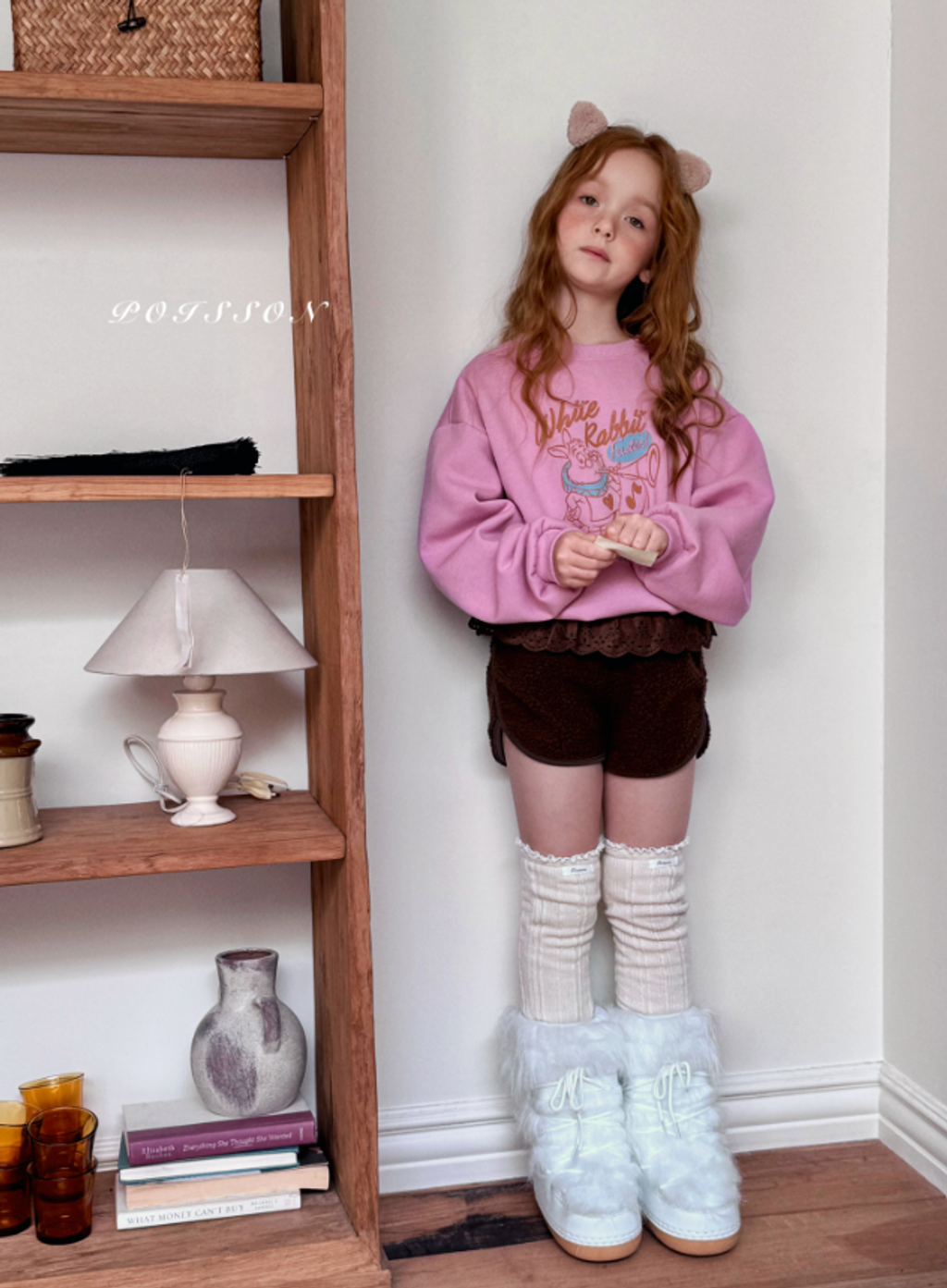 截圖 2025-11-07 下午4.56.25