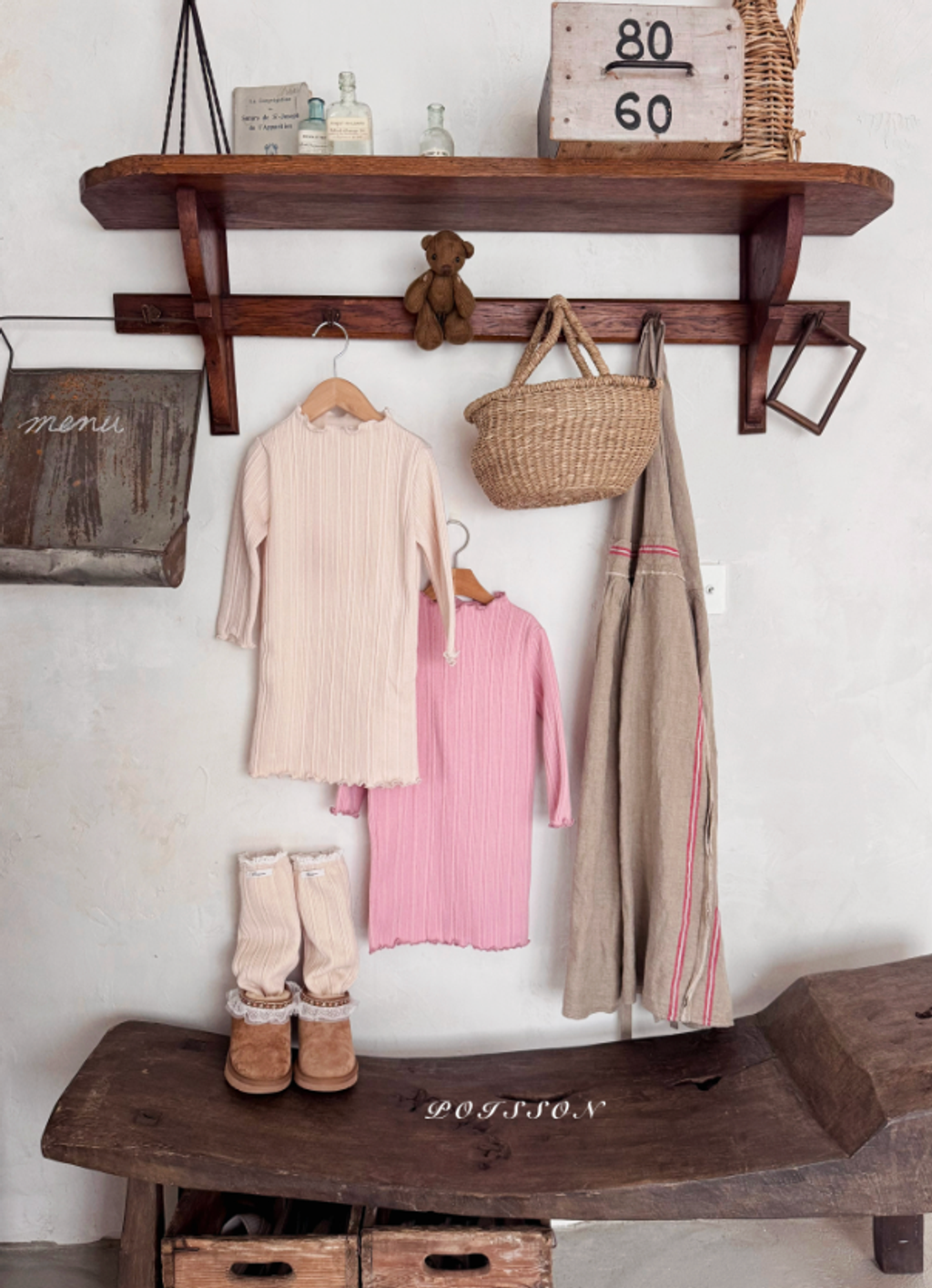 截圖 2025-11-07 下午6.57.44