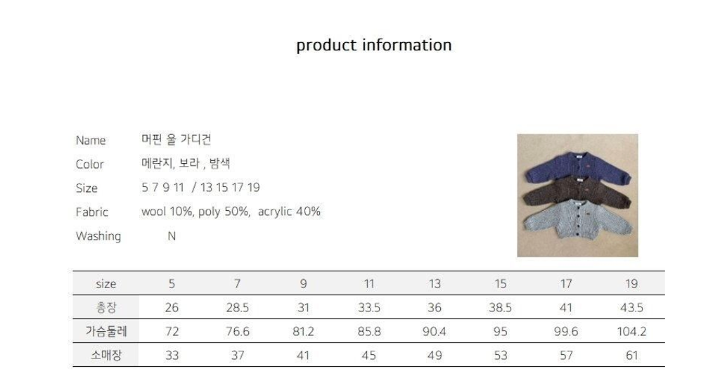 截圖 2025-11-12 下午4.06.50