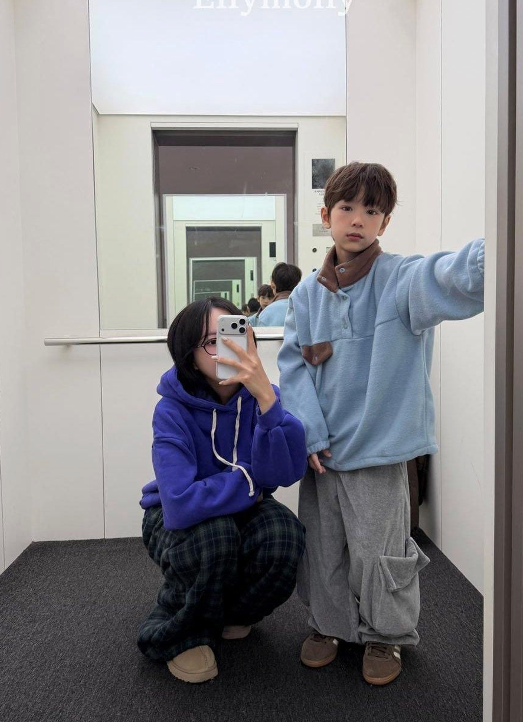 截圖 2025-11-12 下午4.51.51