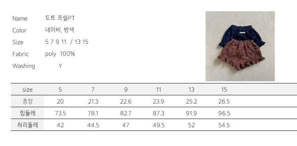 截圖 2025-11-12 晚上10.18.58