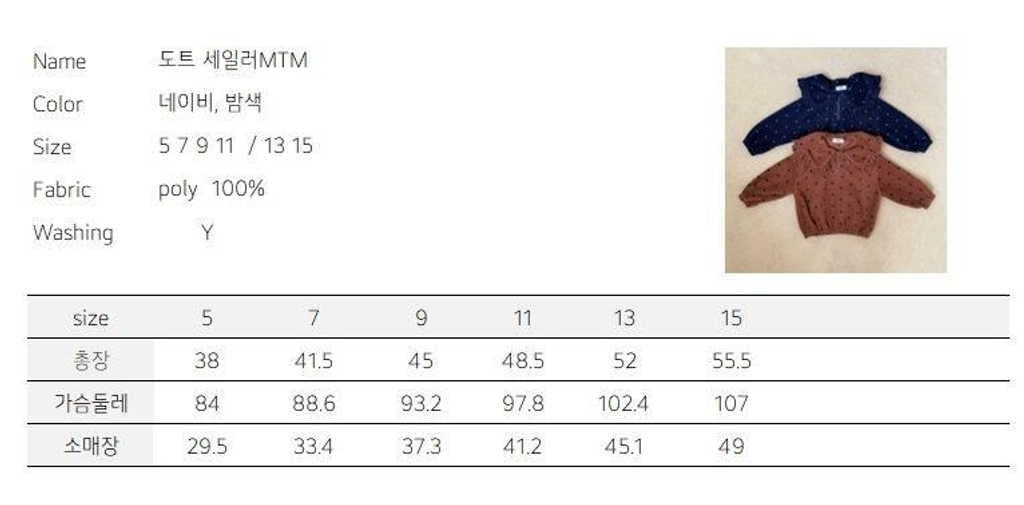 截圖 2025-11-12 晚上10.25.40