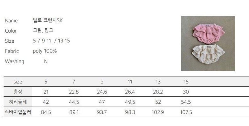截圖 2025-11-12 晚上10.30.16