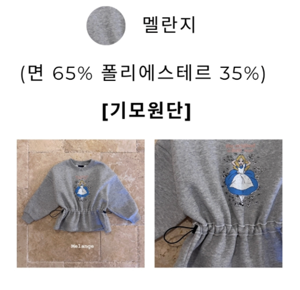 截圖 2025-11-14 清晨5.47.49