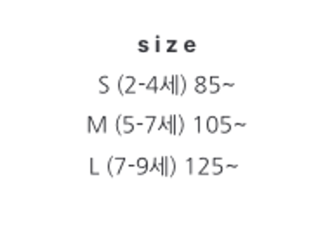 截圖 2025-11-14 下午2.07.23