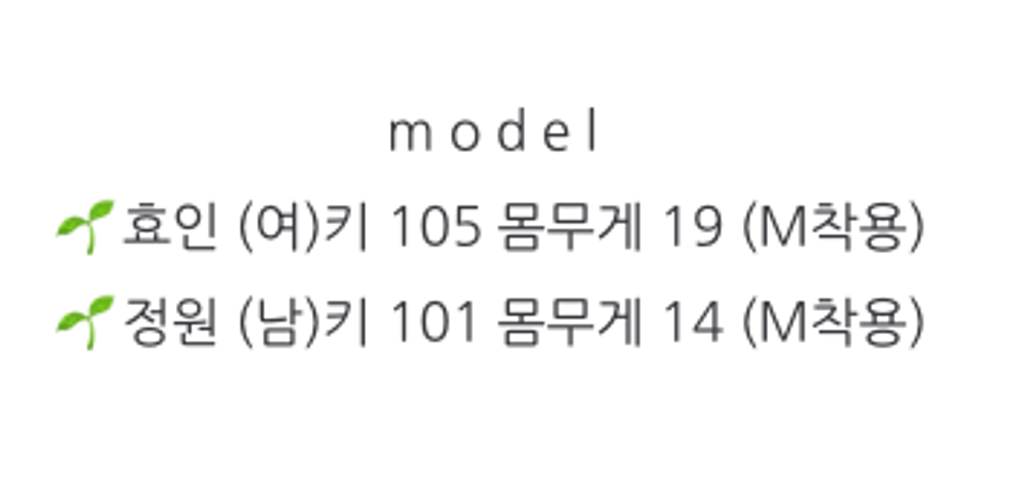 截圖 2025-11-14 下午2.32.28