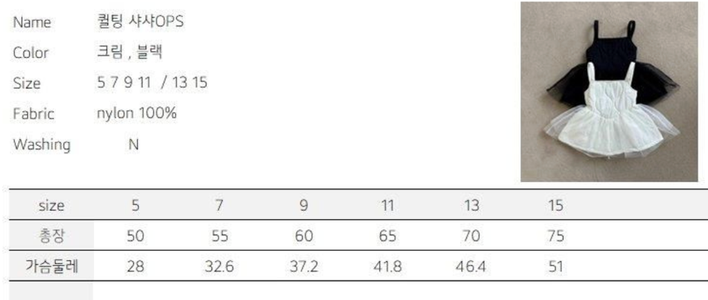 截圖 2025-11-24 晚上9.05.08