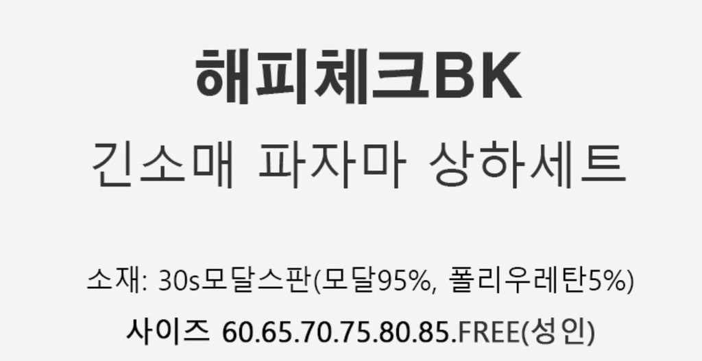 截圖 2025-12-07 下午3.54.51