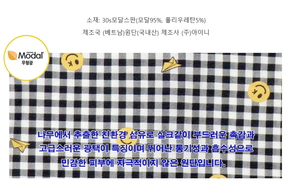 截圖 2025-12-07 下午3.56.37