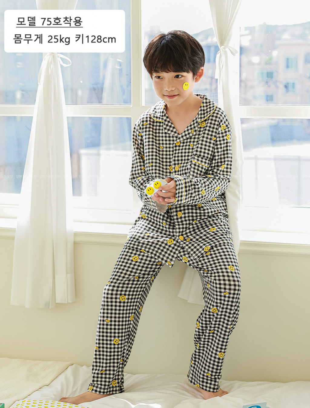 截圖 2025-12-07 下午3.55.32