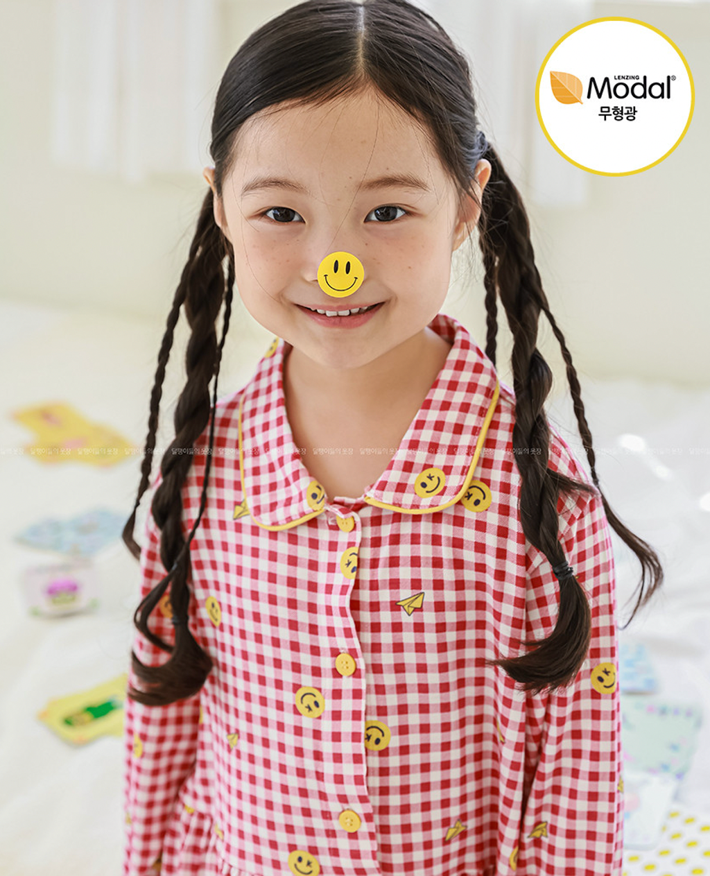 截圖 2025-12-07 下午4.13.05