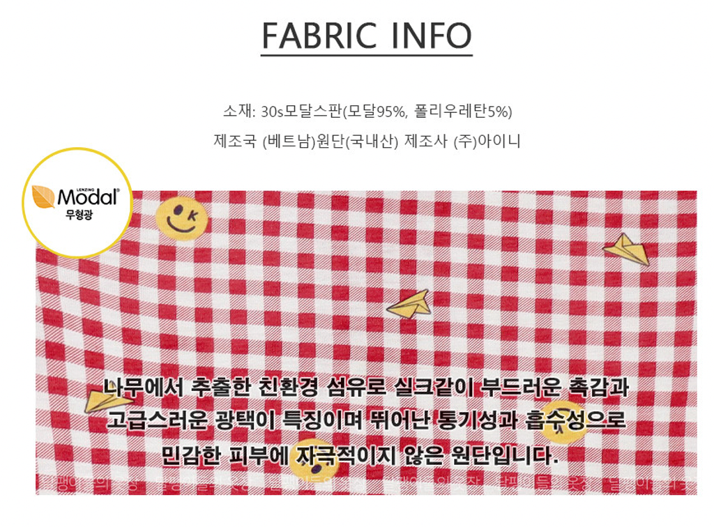 截圖 2025-12-07 下午4.14.05