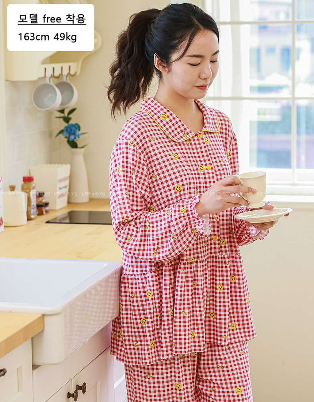 截圖 2025-12-07 下午4.13.36