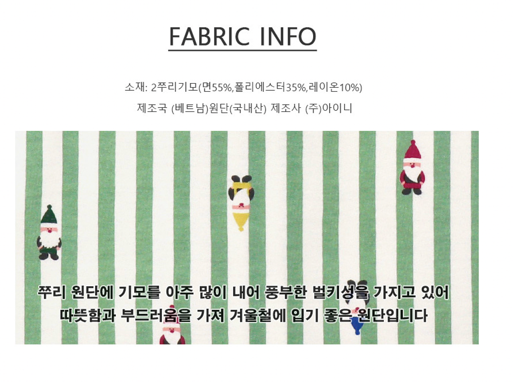 截圖 2025-12-07 下午4.17.35