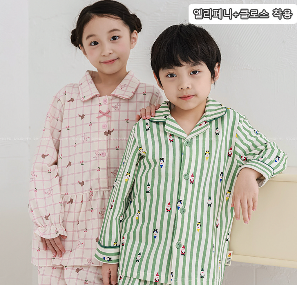 截圖 2025-12-07 下午4.17.29