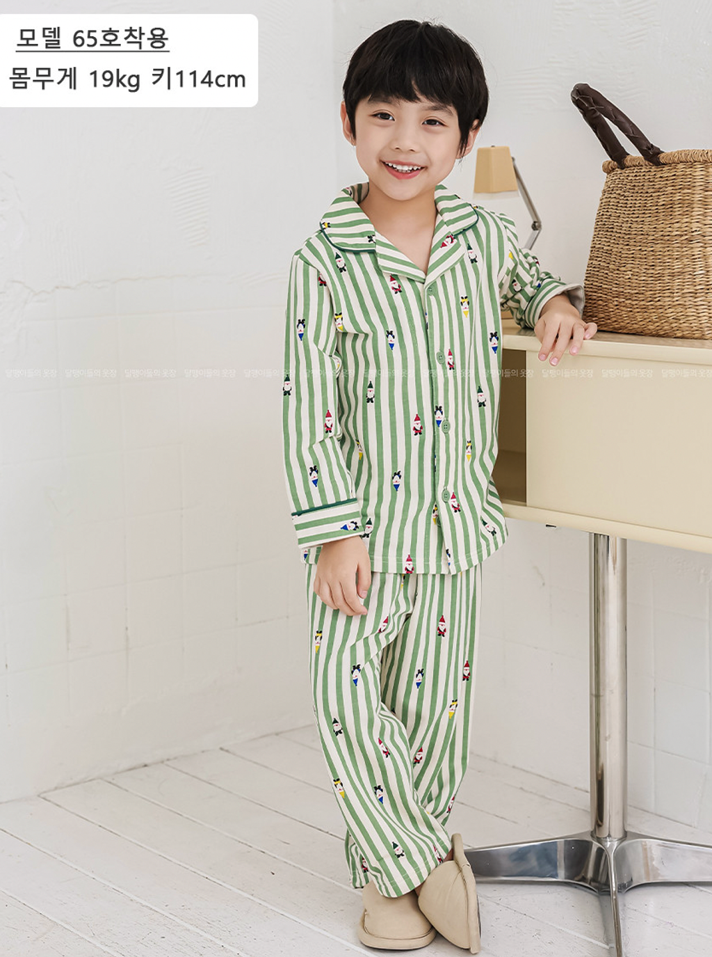 截圖 2025-12-07 下午4.17.18