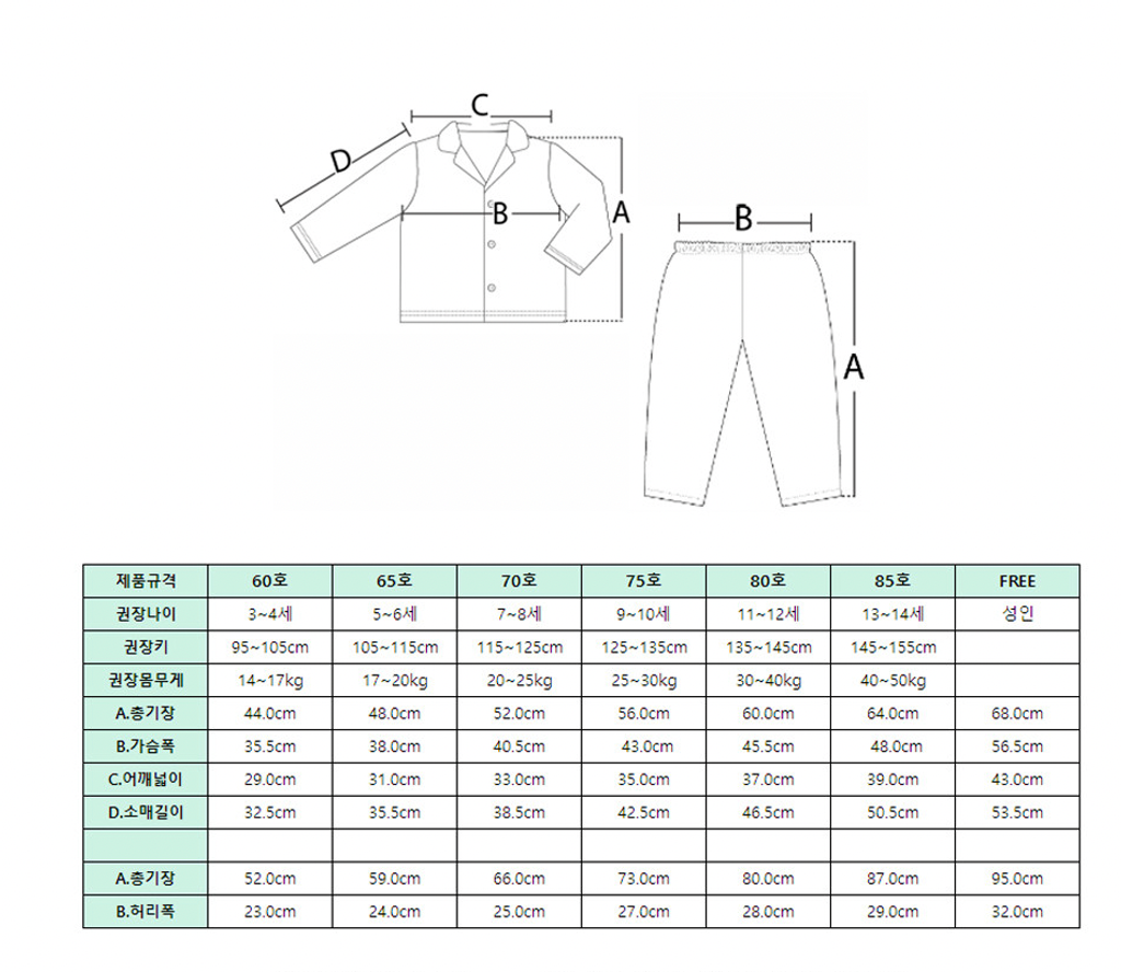 截圖 2025-12-07 下午4.33.07