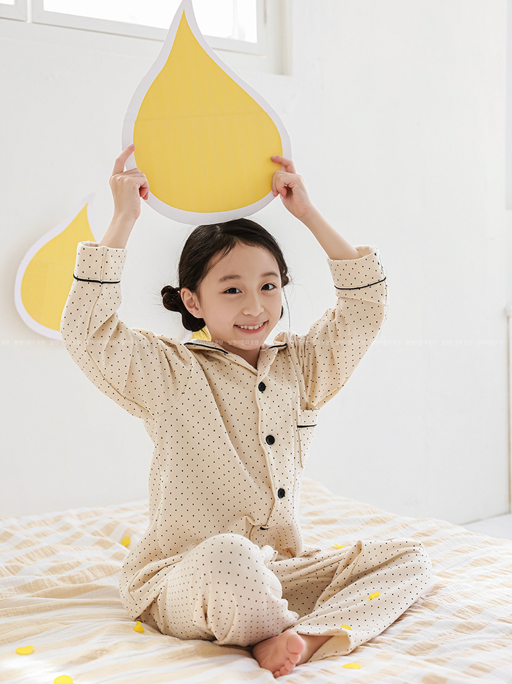 截圖 2025-12-07 下午4.32.43