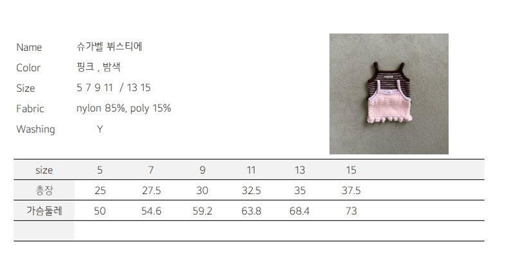 截圖 2025-12-07 晚上10.15.35