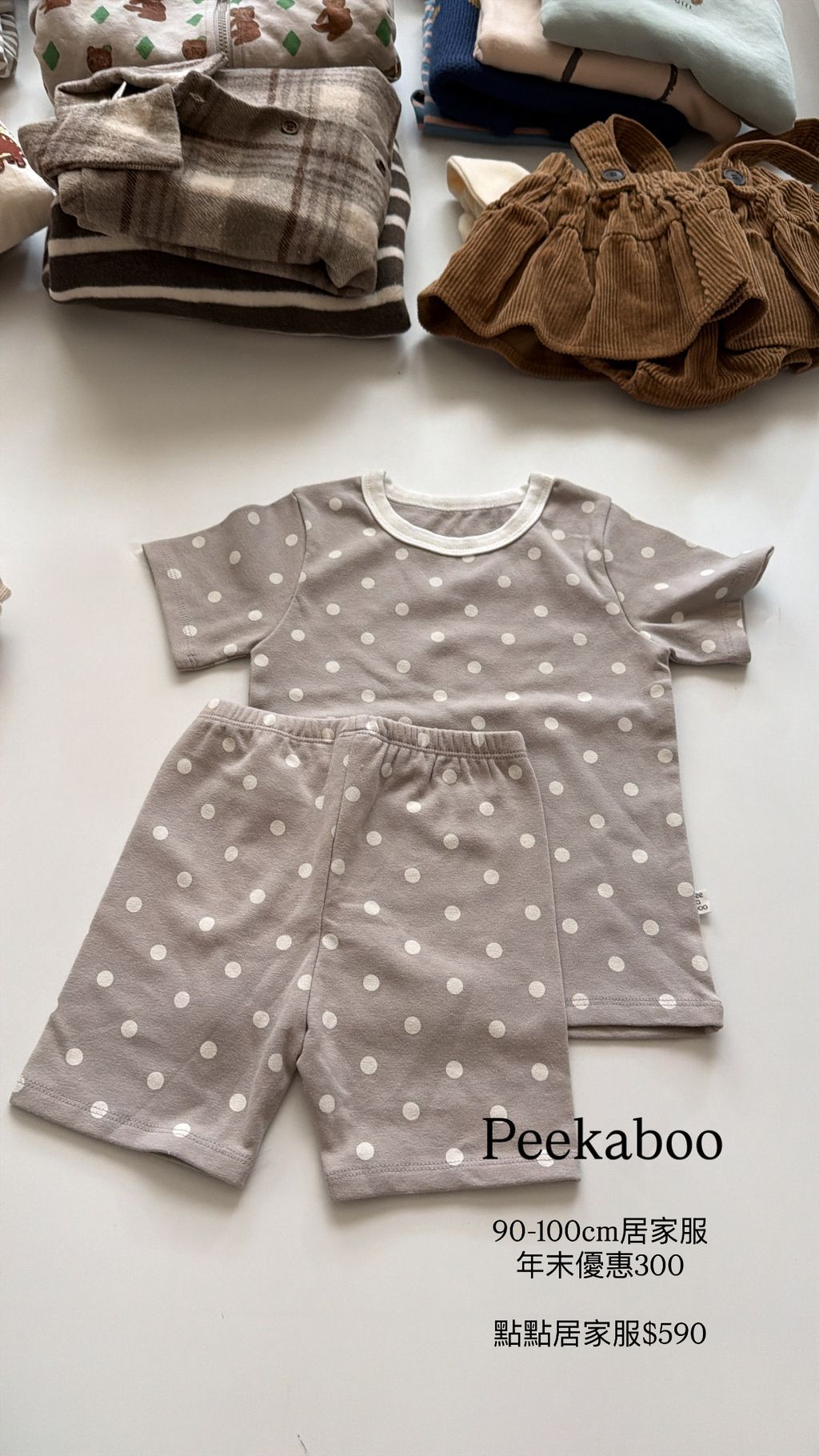 207B800B-75D8-426B-8AD4-8F29F16E653A