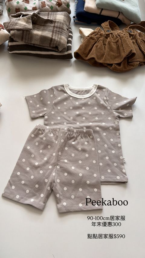 207B800B-75D8-426B-8AD4-8F29F16E653A